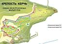 3_map_marshrut_Kerch.jpg