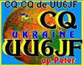 cqsstv1.jpg