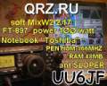 qso2.jpg